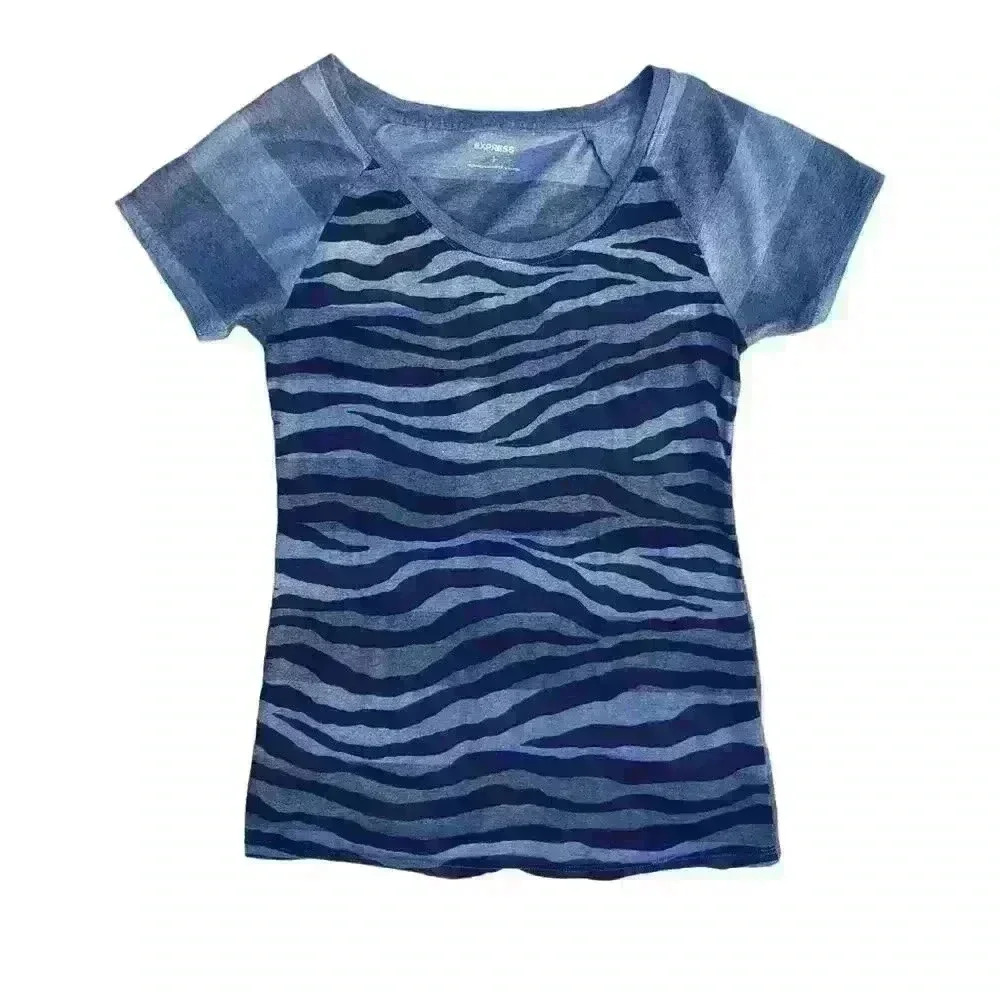 Express zebra print top - small - Picture 1 of 5